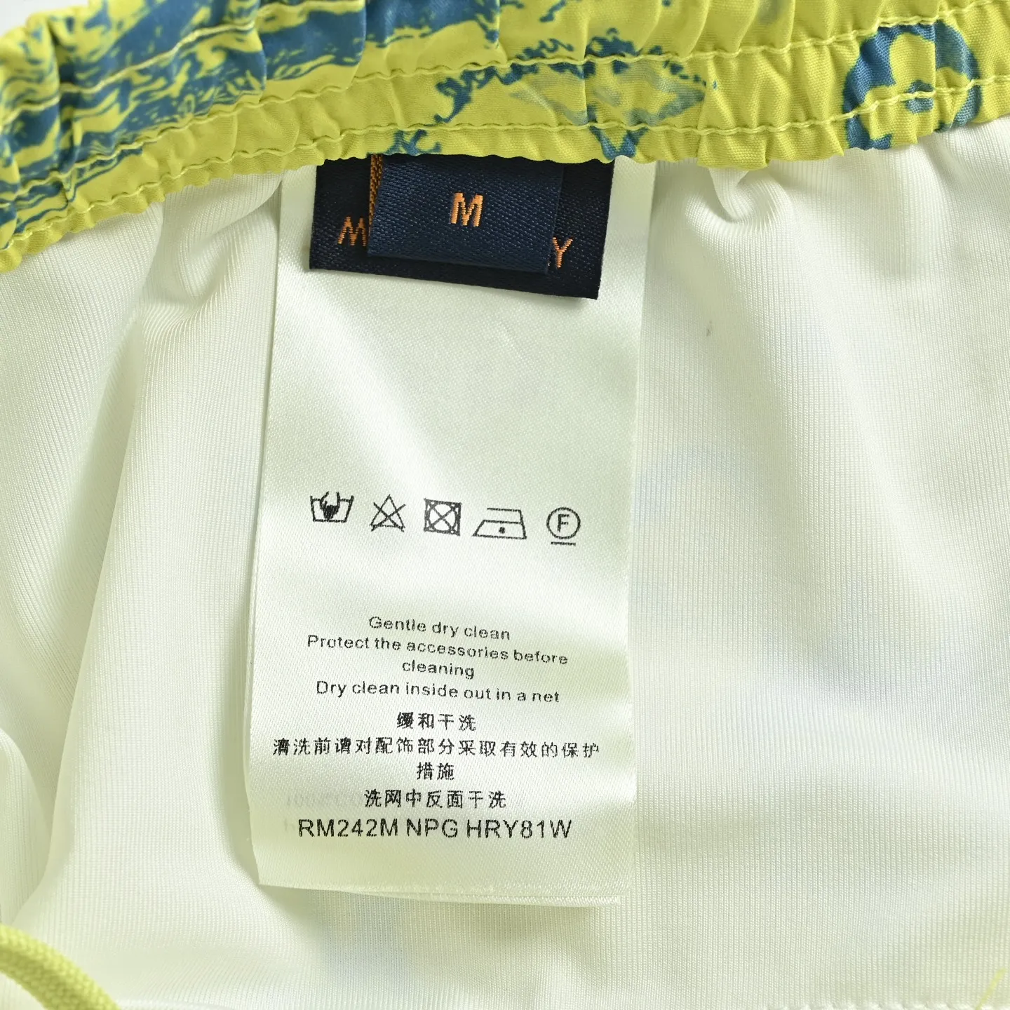 Louis Vuitton/Louis Vuitton City Park Mulberry Silk Suit Shorts